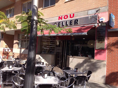 noucellar-2-500