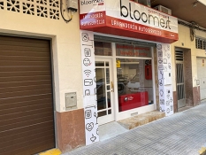 bloomest-500